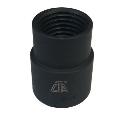 5/16IN Emergency Lug Nut Remover