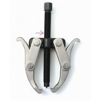 Center Screw