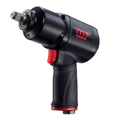 1/2 in. Drive Quiet Impact Wrench