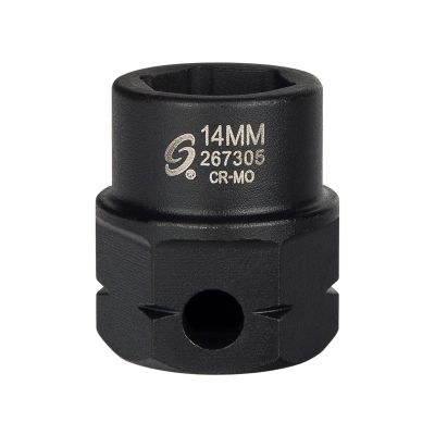 Sunex Tools 1/2 in. Drive 6-Point Low Profile Impact Socket w/ Hex Shank, 14 mm