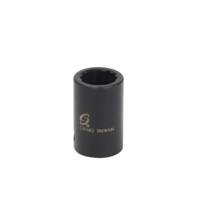 SUN309MZ image(0) - 3/8 in. Drive 12-Point 9 mm Impact So