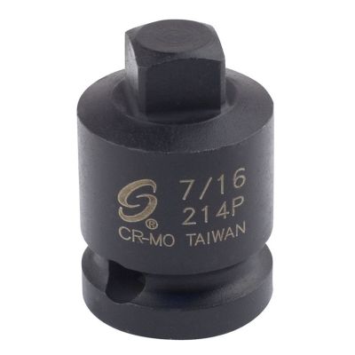 1/2 in. Drive Square Male Pipe Plug Socket, 7/16 in.