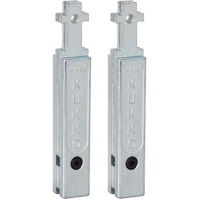 Kukko Pair Puller Arm Extension 100 mm