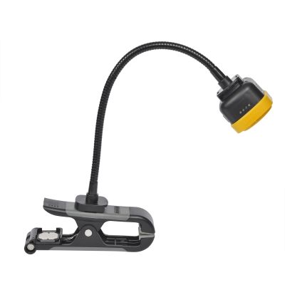 X-LIGHT CLAMP-ON LED 2-STAGE LIGHT