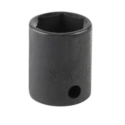 8mm 1/4" Drive 6-Point Std Metric Impact Socket