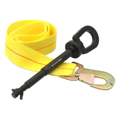 STC71490 image(0) - I Bolt Universal Tow Eye with Safety Strap