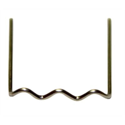 EZRPU8 image(0) - 100 pack of Staples (.8mm)