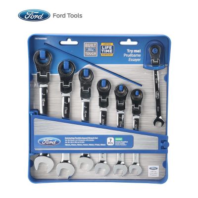 FMCFHT0105MM image(0) - Flexible Geared Wrench 7 PC Set, Me