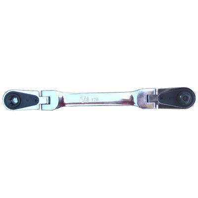 EZR4S04 image(0) - Stubby Quarter Stick