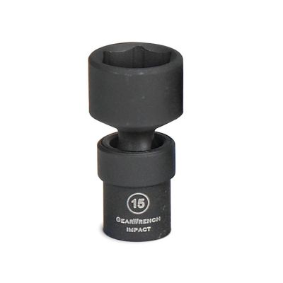 KDT84160 image(0) - 1/4" DRIVE UNIVERSAL IMPACT SOCKET 5.5MM