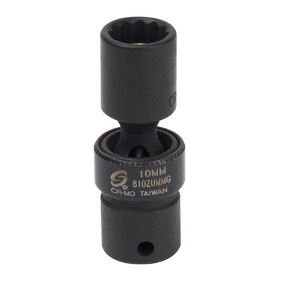 SUN810ZUMMG image(0) - 1/4 in. Drive 10 mm Impact Socket