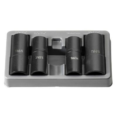 GRE1504FW image(0) - 1/2"DR 4PC FLIP SET