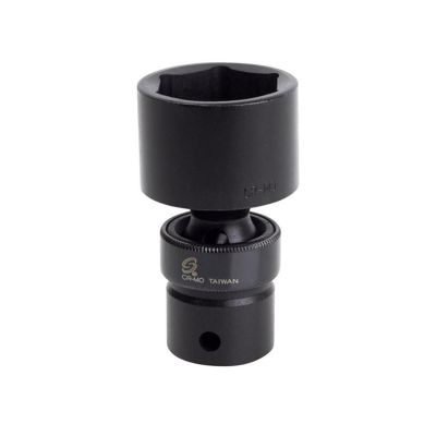 SUN236U image(0) - 1-1/8 in. Impact Flex Socket