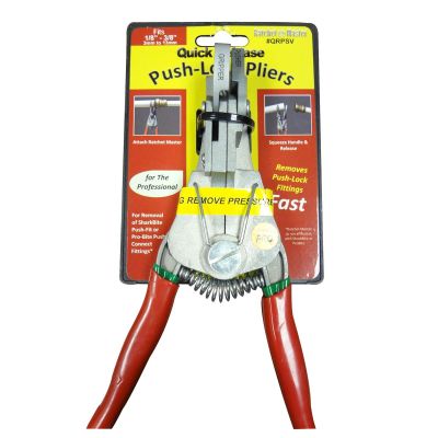 DSIQRPSV-P image(0) - Quick Release Pliers-Small Vertical
