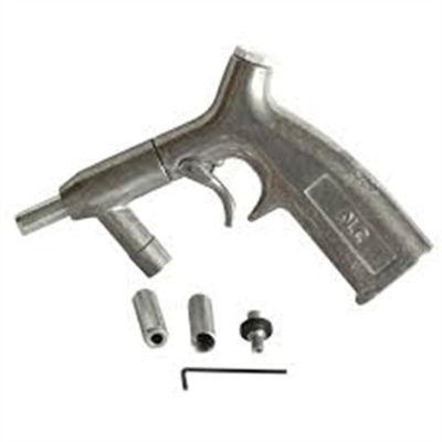 ALC40153 image(0) - GUN & NOZZLES FOR SIPHON(15CFM)