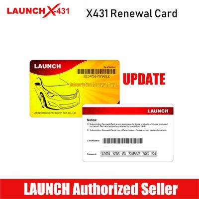 LAUX431HDSW image(0) - Heavy Duty Software Update