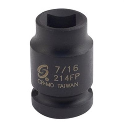 SUN214FP image(0) - 1/2" Drive 7/16" Female Pipe Plug Socket, Black