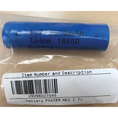 UVU98027045 image(0) - battery PHAZER NEO 3.7v