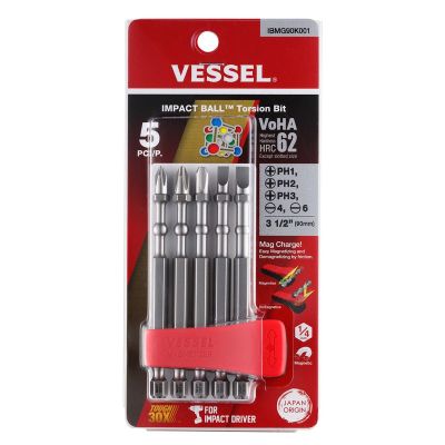 VESIBMG90K001 image(0) - IMPACT BALL Torsion Bit ASSORTx90 5PC. (MCH)